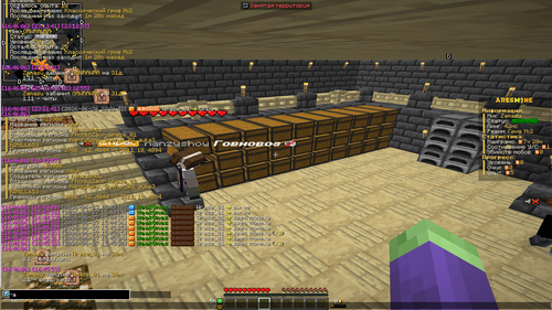 Minecraft Screenshot 2026.06.27 16.46.08.41.png