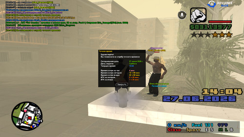 screenshot 2026.06.27 18.04.23.006.jpg