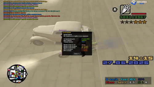 screenshot 2026.06.27 18.15.16.104.jpg