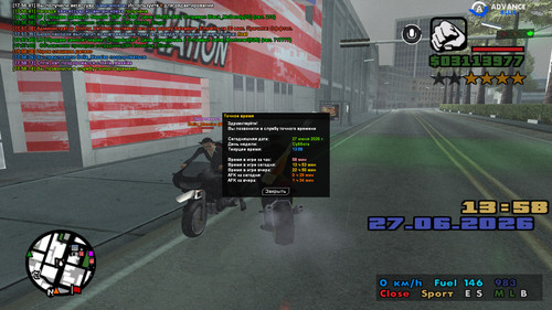 screenshot 2026.06.27 17.58.15.130.jpg