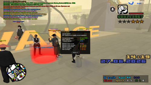 screenshot 2026.06.27 18.19.48.481.jpg