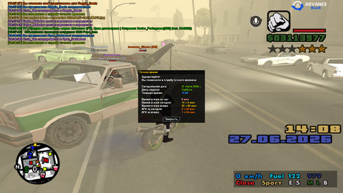 screenshot 2026.06.27 18.08.07.852.jpg