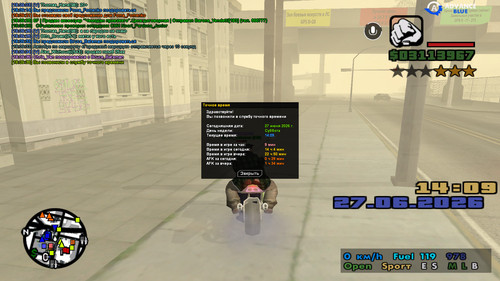 screenshot 2026.06.27 18.09.36.556.jpg
