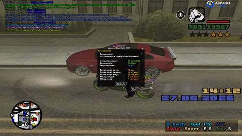 screenshot 2026.06.27 18.12.11.501.jpg