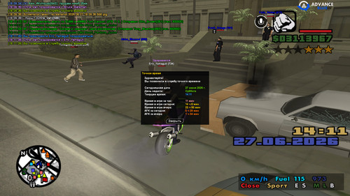 screenshot 2026.06.27 18.11.09.521.jpg