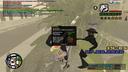 screenshot 2026.06.27 18.05.22.525.jpg