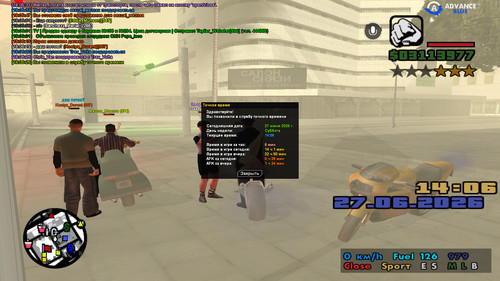 screenshot 2026.06.27 18.06.26.531.jpg