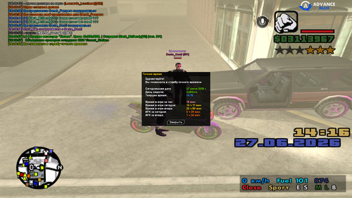screenshot 2026.06.27 18.16.57.743.jpg