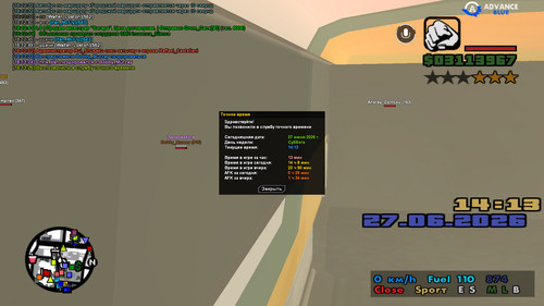 screenshot 2026.06.27 18.13.25.465.jpg