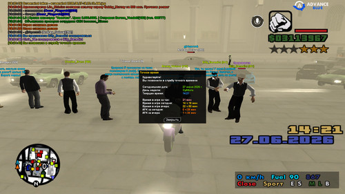 screenshot 2026.06.27 18.21.40.516.jpg