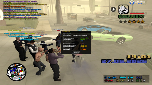 screenshot 2026.06.27 18.01.05.510.jpg