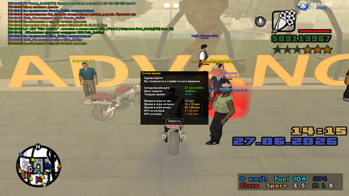 screenshot 2026.06.27 18.15.36.941.jpg