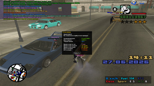 screenshot 2026.06.27 18.11.26.503.jpg