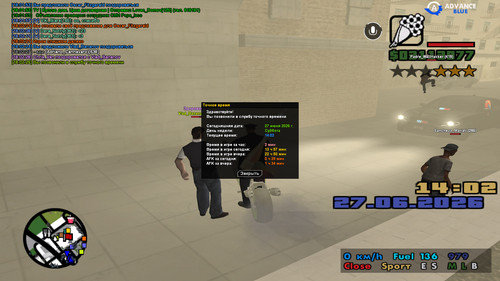 screenshot 2026.06.27 18.02.29.549.jpg