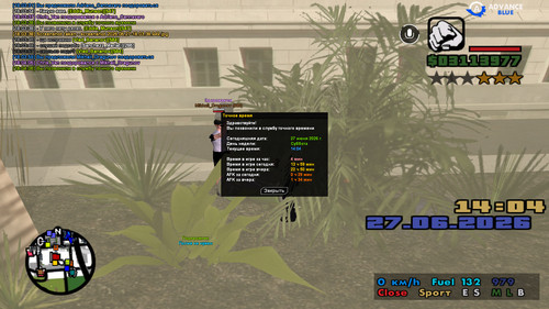 screenshot 2026.06.27 18.04.06.527.jpg