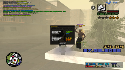 screenshot 2026.06.27 18.04.23.006.jpg