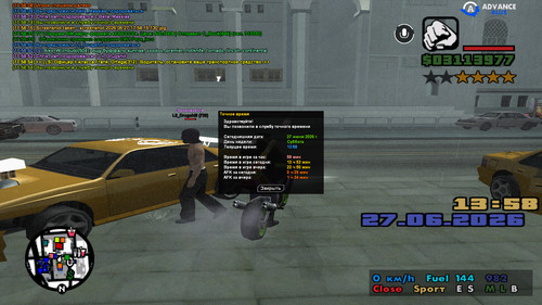 screenshot 2026.06.27 17.58.55.386.jpg
