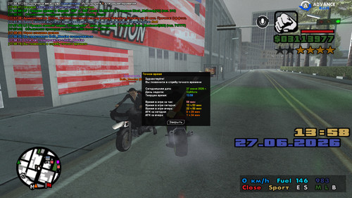 screenshot 2026.06.27 17.58.15.130.jpg