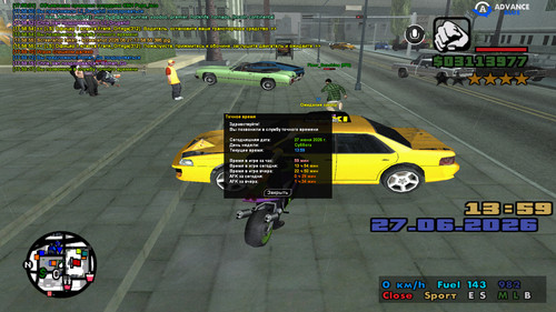 screenshot 2026.06.27 17.59.17.889.jpg