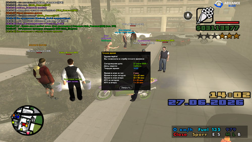 screenshot 2026.06.27 18.02.49.788.jpg