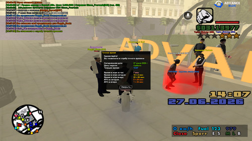 screenshot 2026.06.27 18.07.36.811.jpg