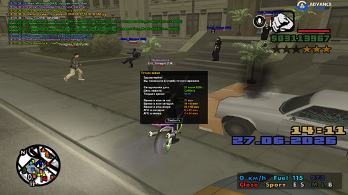screenshot 2026.06.27 18.11.09.521.jpg