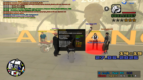 screenshot 2026.06.27 18.19.36.780.jpg