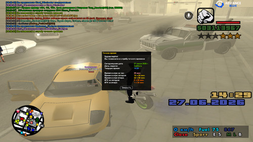 screenshot 2026.06.27 18.29.52.716.jpg