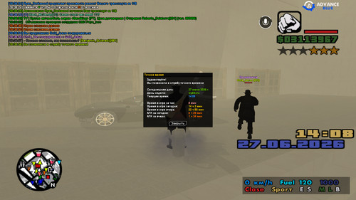 screenshot 2026.06.27 18.08.58.317.jpg