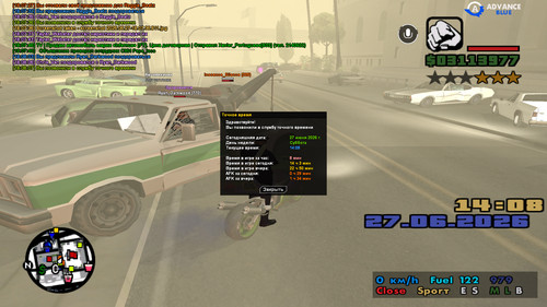 screenshot 2026.06.27 18.08.07.852.jpg