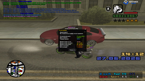 screenshot 2026.06.27 18.12.11.501.jpg
