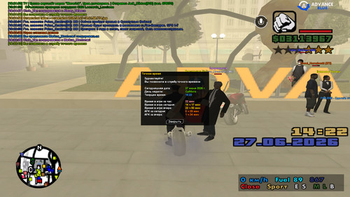 screenshot 2026.06.27 18.22.10.933.jpg