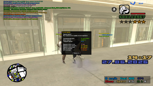 screenshot 2026.06.27 18.17.14.982.jpg