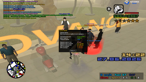 screenshot 2026.06.27 18.22.45.806.jpg