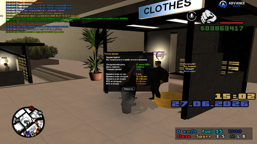 screenshot 2026.06.27 19.02.59.300.jpg