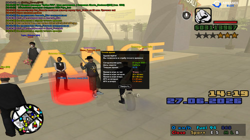 screenshot 2026.06.27 18.19.48.481.jpg