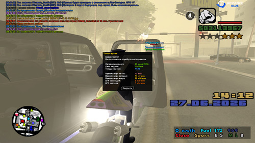screenshot 2026.06.27 18.12.29.685.jpg