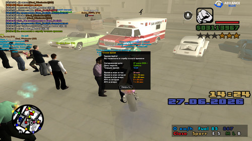 screenshot 2026.06.27 18.24.48.689.jpg