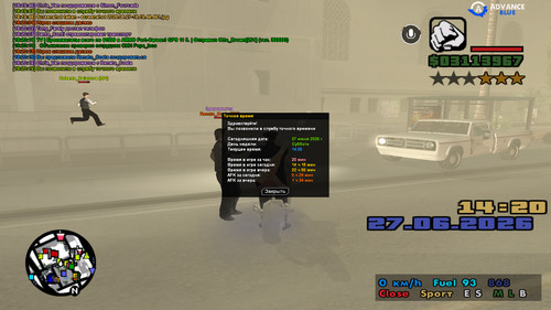 screenshot 2026.06.27 18.20.19.498.jpg
