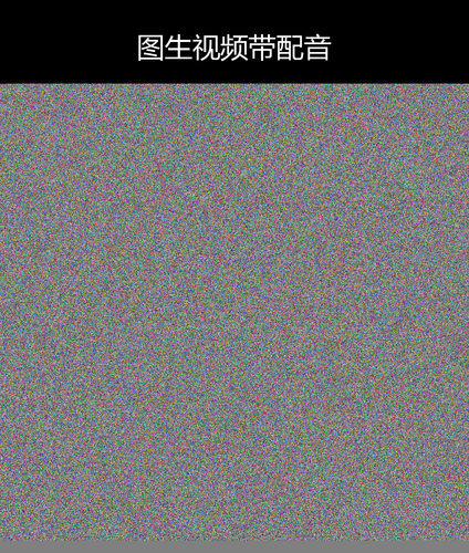 upload temp 47725.png