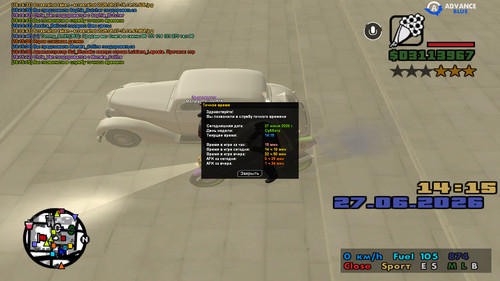 screenshot 2026.06.27 18.15.16.104.jpg