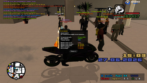screenshot 2026.06.27 19.03.20.188.jpg
