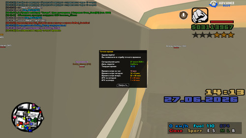 screenshot 2026.06.27 18.13.25.465.jpg