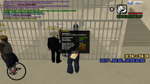 screenshot 2026.06.27 18.43.36.131.jpg