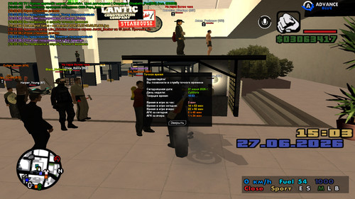screenshot 2026.06.27 19.03.11.045.jpg