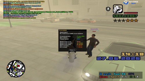 screenshot 2026.06.27 18.18.04.301.jpg
