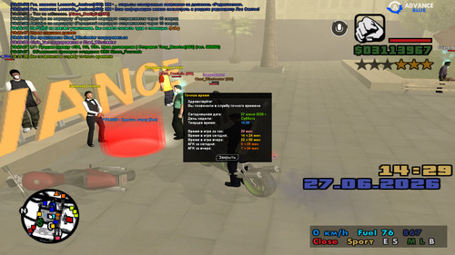 screenshot 2026.06.27 18.29.28.539.jpg