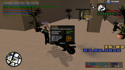 screenshot 2026.06.27 19.04.00.050.jpg