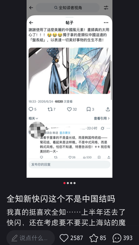 1000001470.png