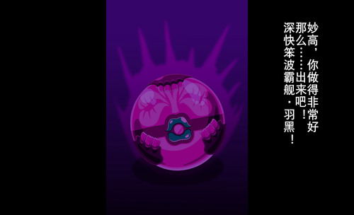 00000008.jpg